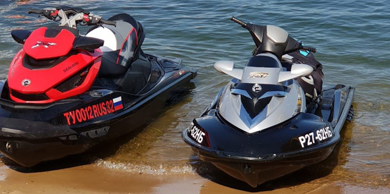 номер на гидроцикле